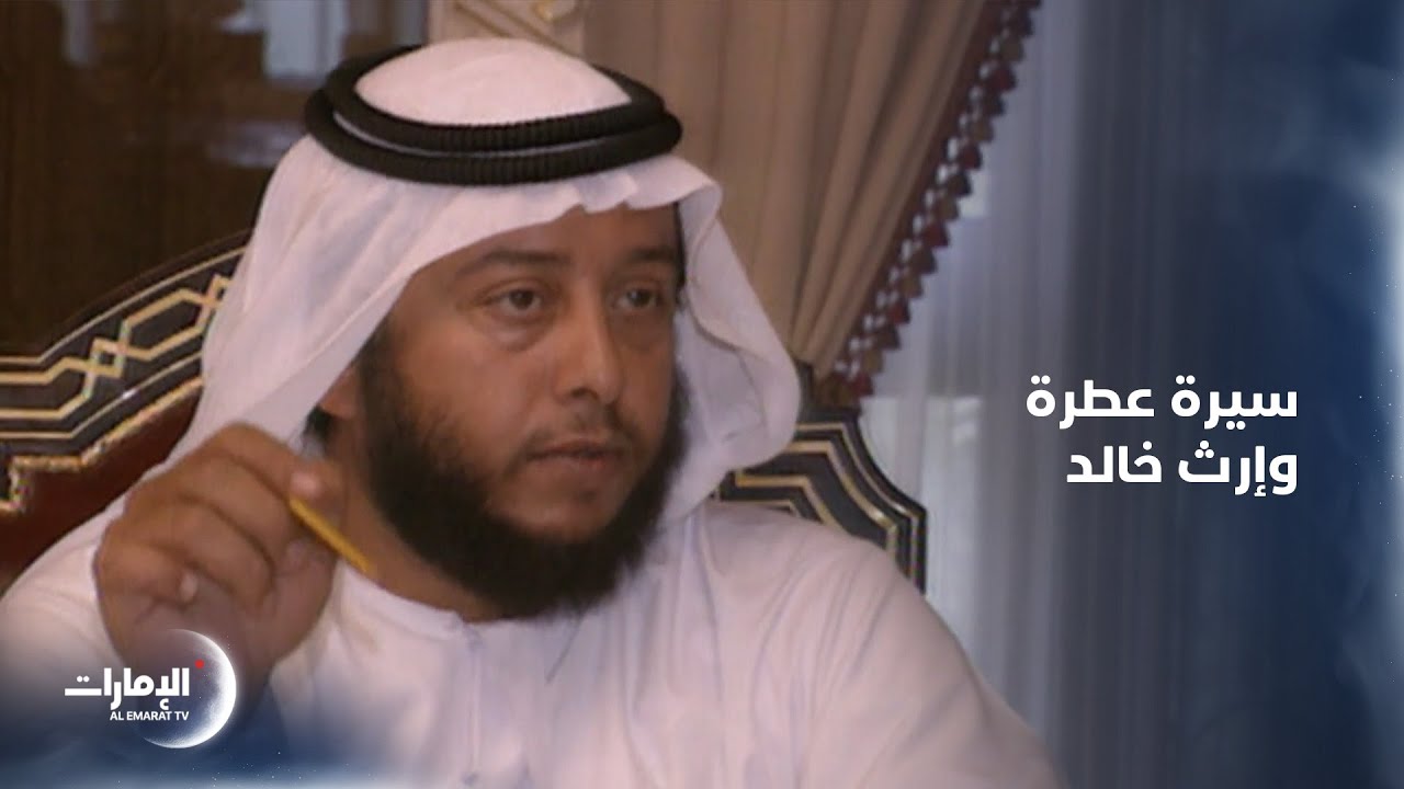 الشيخ سلطان بن زايد آل نهيان..  سيرة عطرة وإرث خالد