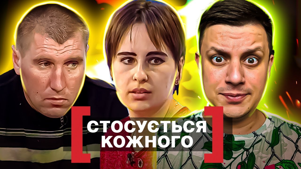 Касается каждого ► Нагадали, что не сможет иметь детей ► Предсказание от цыганки