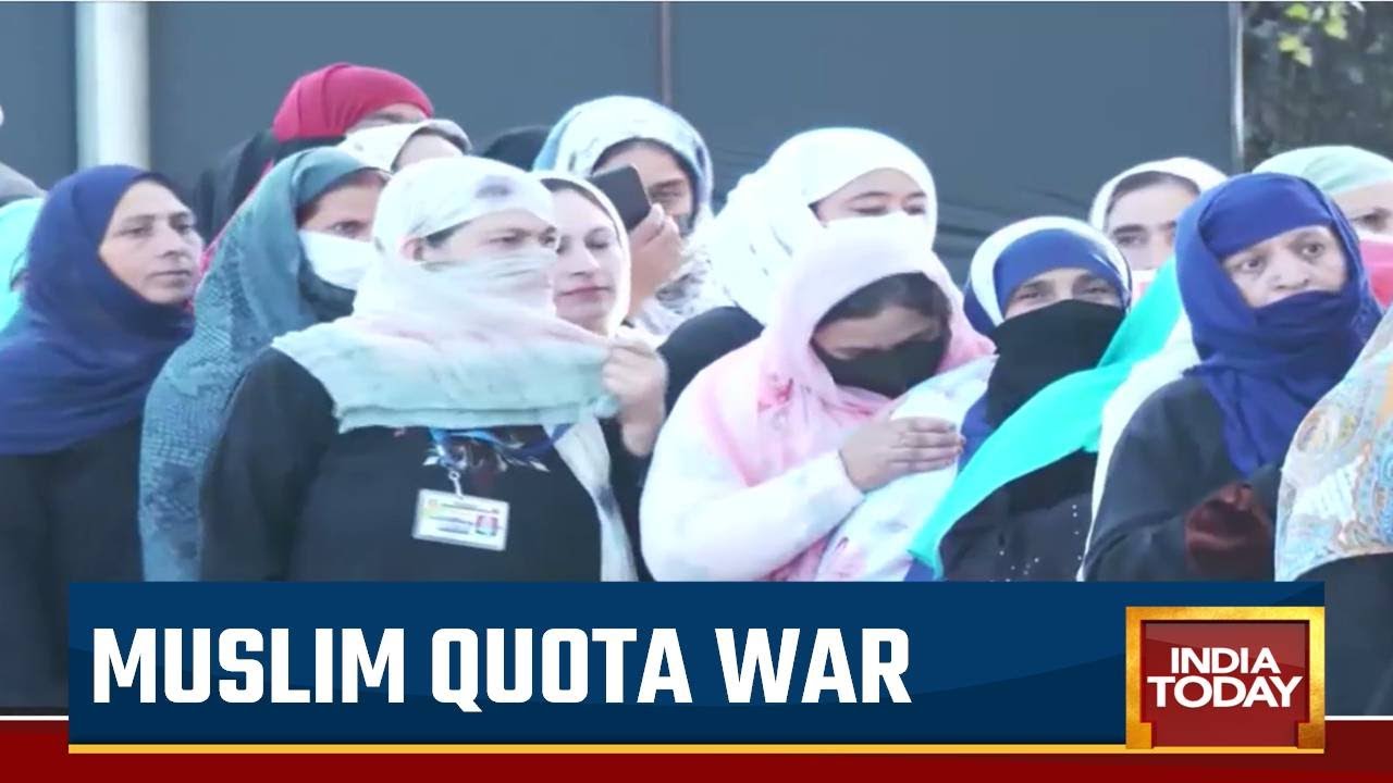 Muslim Netas To Move Court As K'Taka Govt Scraps 4% Muslim Quota | Bommai Govt Moves Muslims To EWS