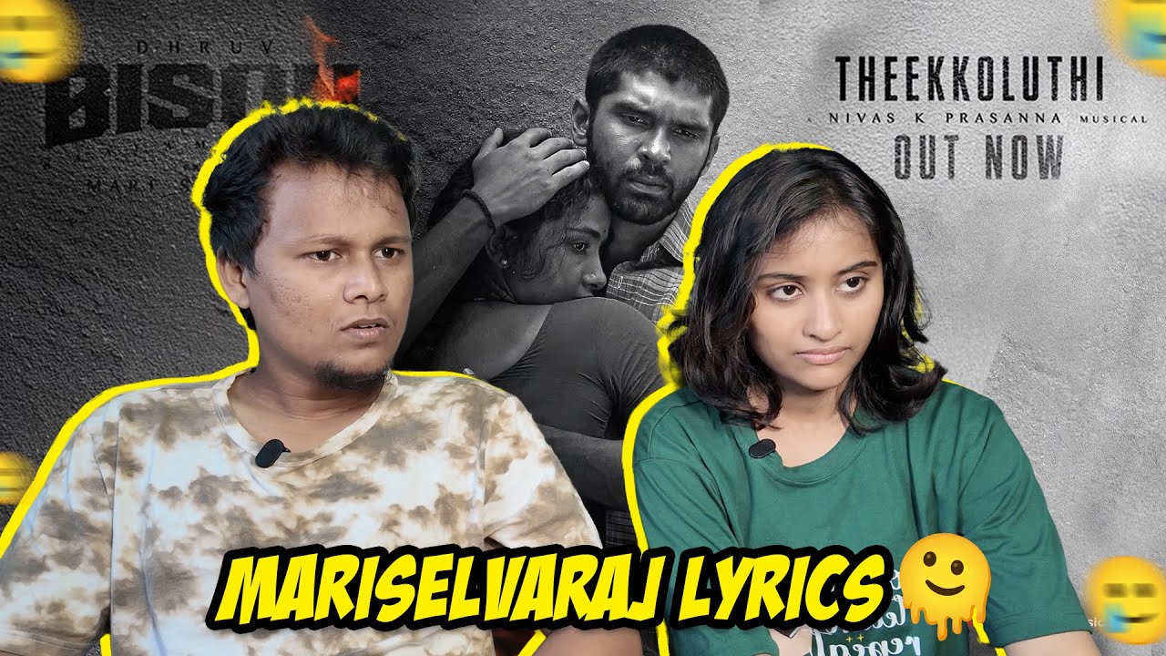 Theekkoluthi Song Reaction (Bison) Dhruv, Nivas K Prasanna, Mari Selvaraj
