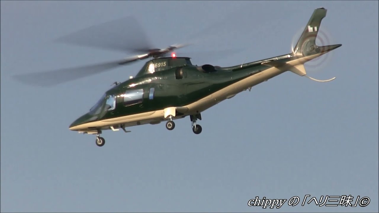 Agusta A109E Power (c/n11143) Takeoff JA6915