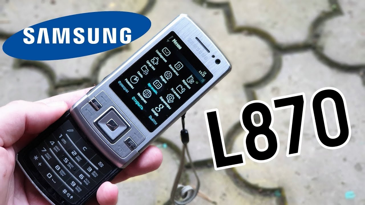 Samsung L870: красота по-корейски (2008) – ретроспектива