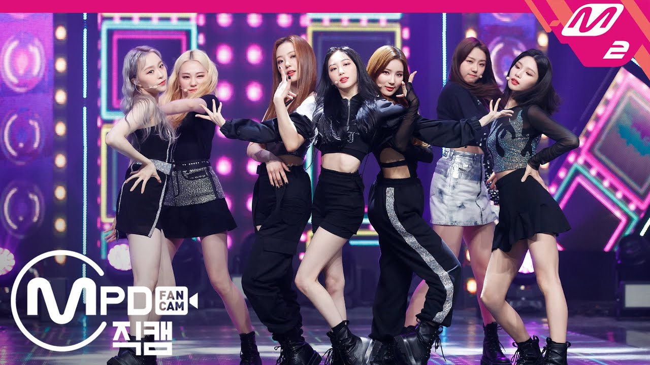 [MPD직캠] 엘리스 직캠 4K ‘This is me’ (ELRIS FanCam) | @MCOUNTDOWN_2020.3.26