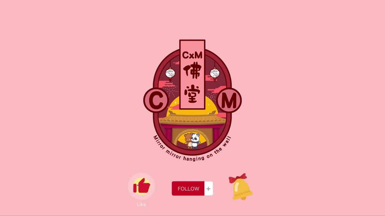 【CMI 佛堂】EP1. 抓馬體質無極限！這世界是瘋子太多還是好人太少？聊聊那些來「打擾世界」的老鼠屎與守護我們的無名英雄