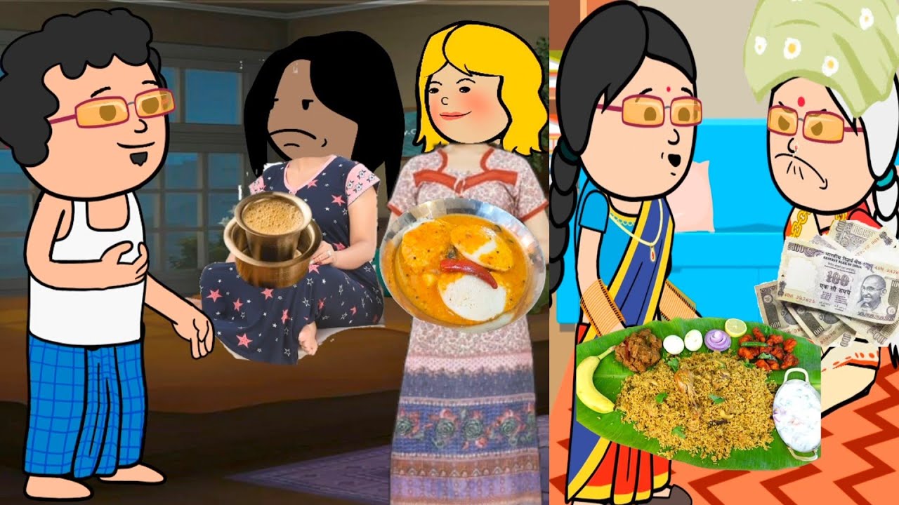 🧓🍱🤬எம்மா ஒரு 500 ரூபாய் கொடு ஆன்லைன்ல சாப்பாடு ஆர்டர் போடணும்💰🍜@Chinna Kuzhanthai
