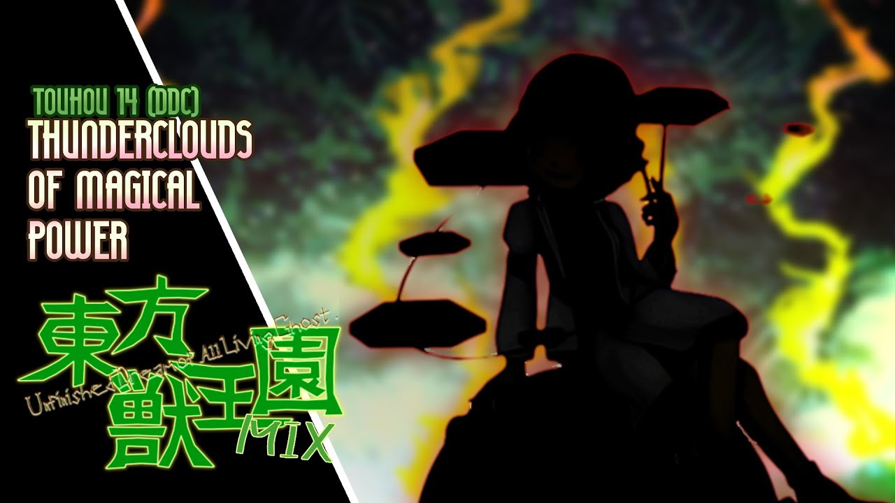 [東方 Arrange] DDC: Thunderclouds of Magical Power (UDoALG Mix)