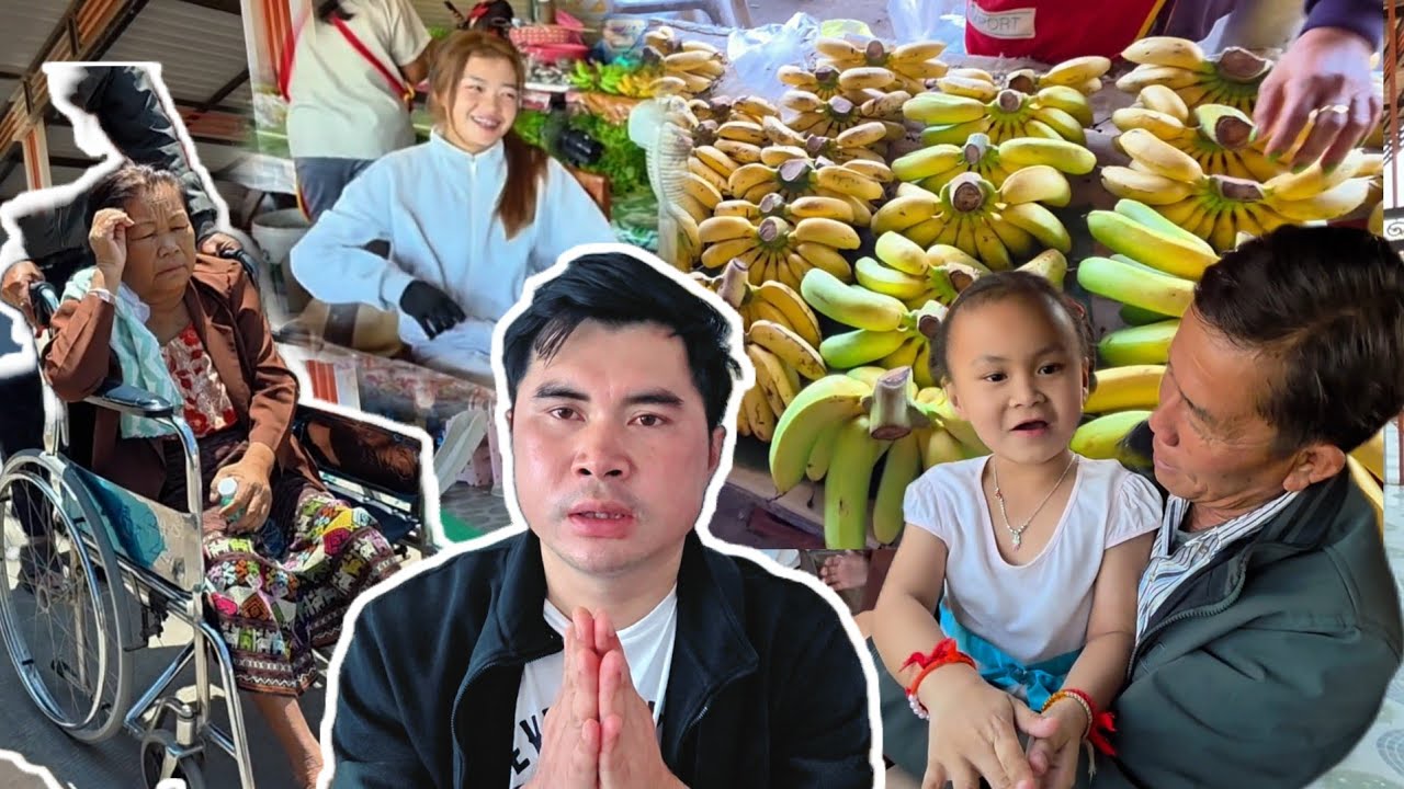 พาแม่บ้านอย่างปลอดภัย 17 มีนาคม ค.ศ. 2026