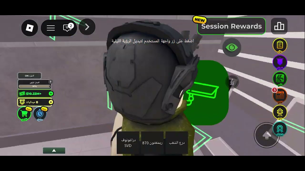 8 يناير، 2026