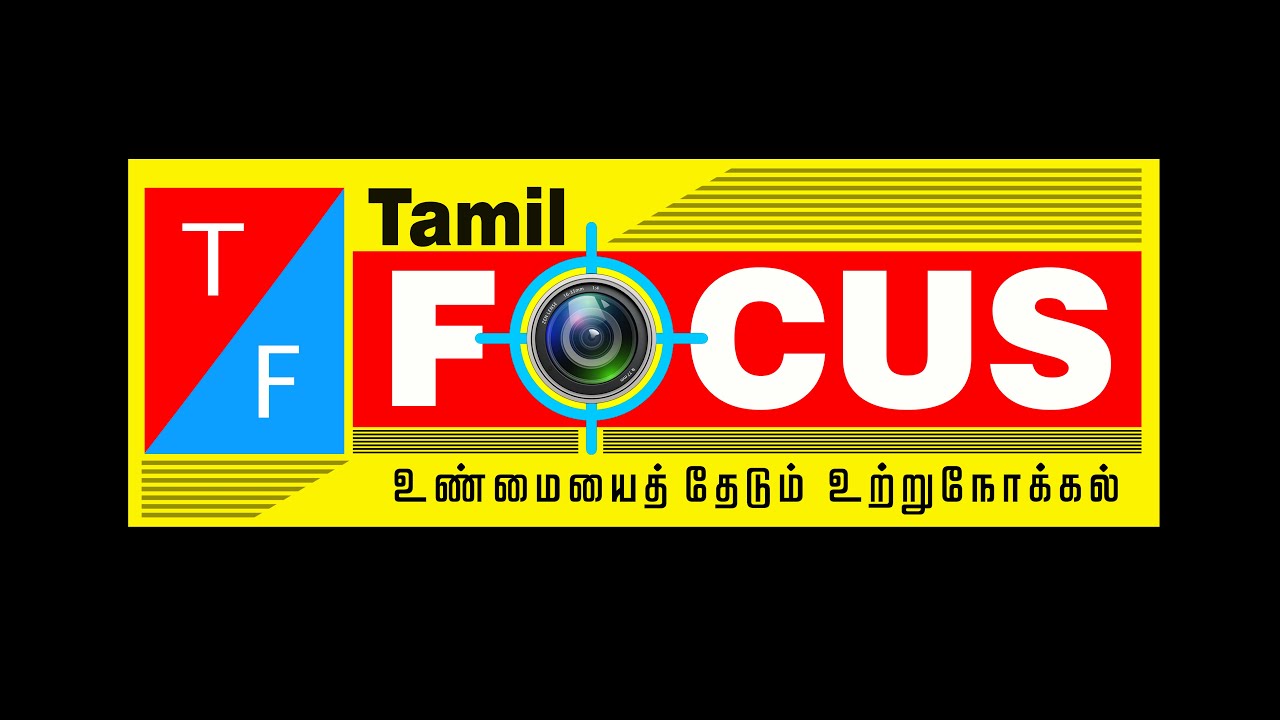TAMIL FOCUS LOGO VIDEO