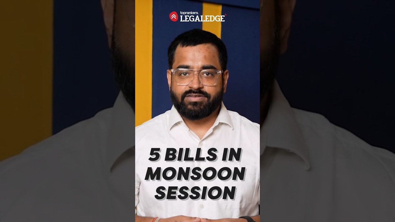 Monsoon Session 2026 #monsoonsession #parliamentsession #bills