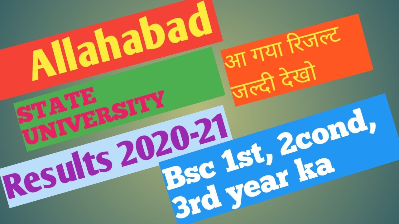 How to cheak result allahabad state university 2020-21