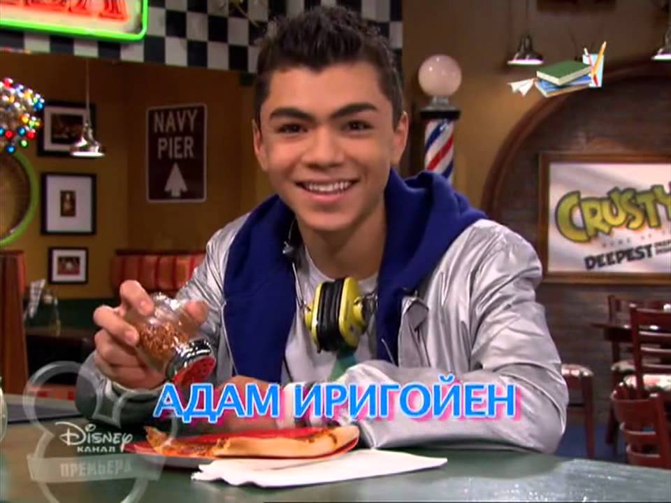 Shake It Up - opening theme of the second season