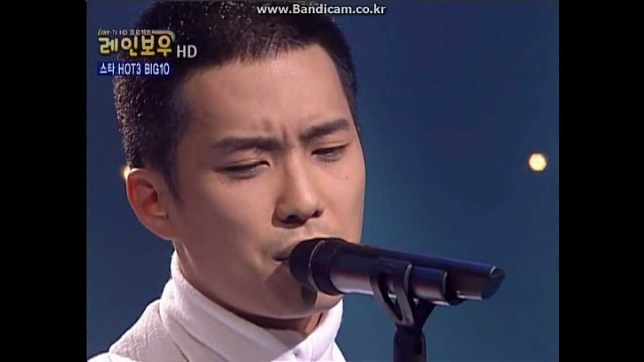 김원준   가까이 1998년 2