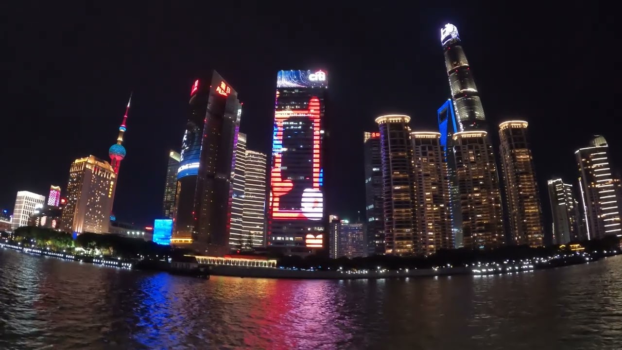Shanghai 2025