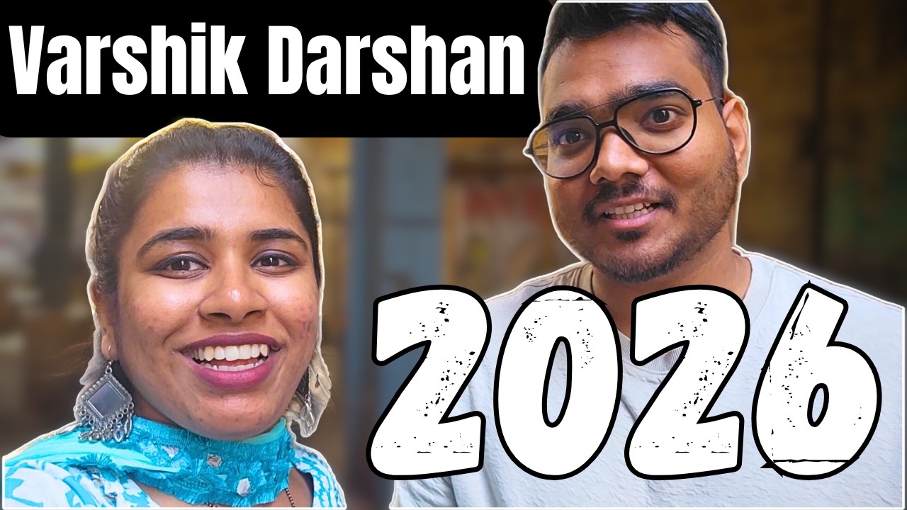 Varshik Devdarshan Part 1 | Kuldevi Darshan | Pandharpur, Ganagapur, Akkalkot