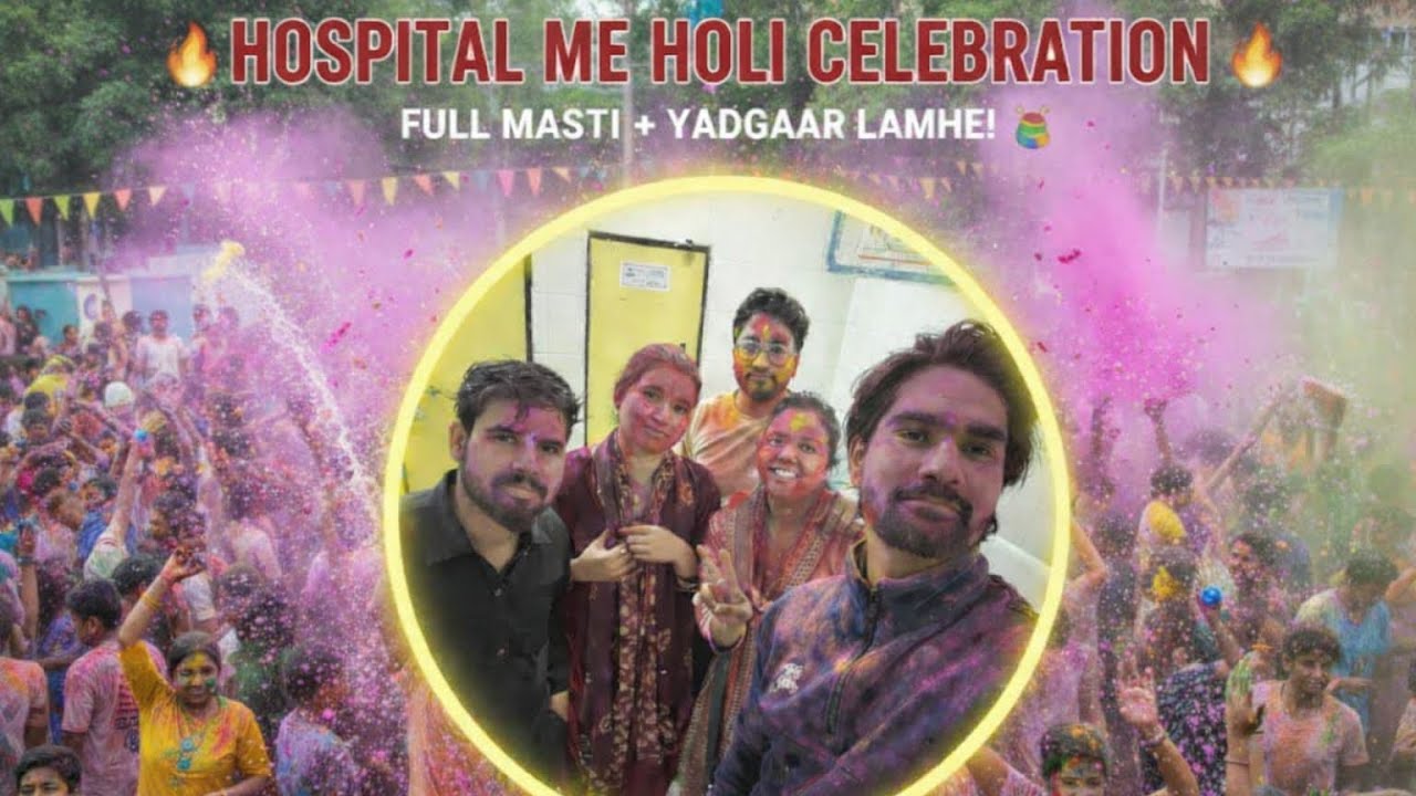 Hospital Mein Holi: Haseen Gulaal aur Emergency Waali Masti! 🩺🌈