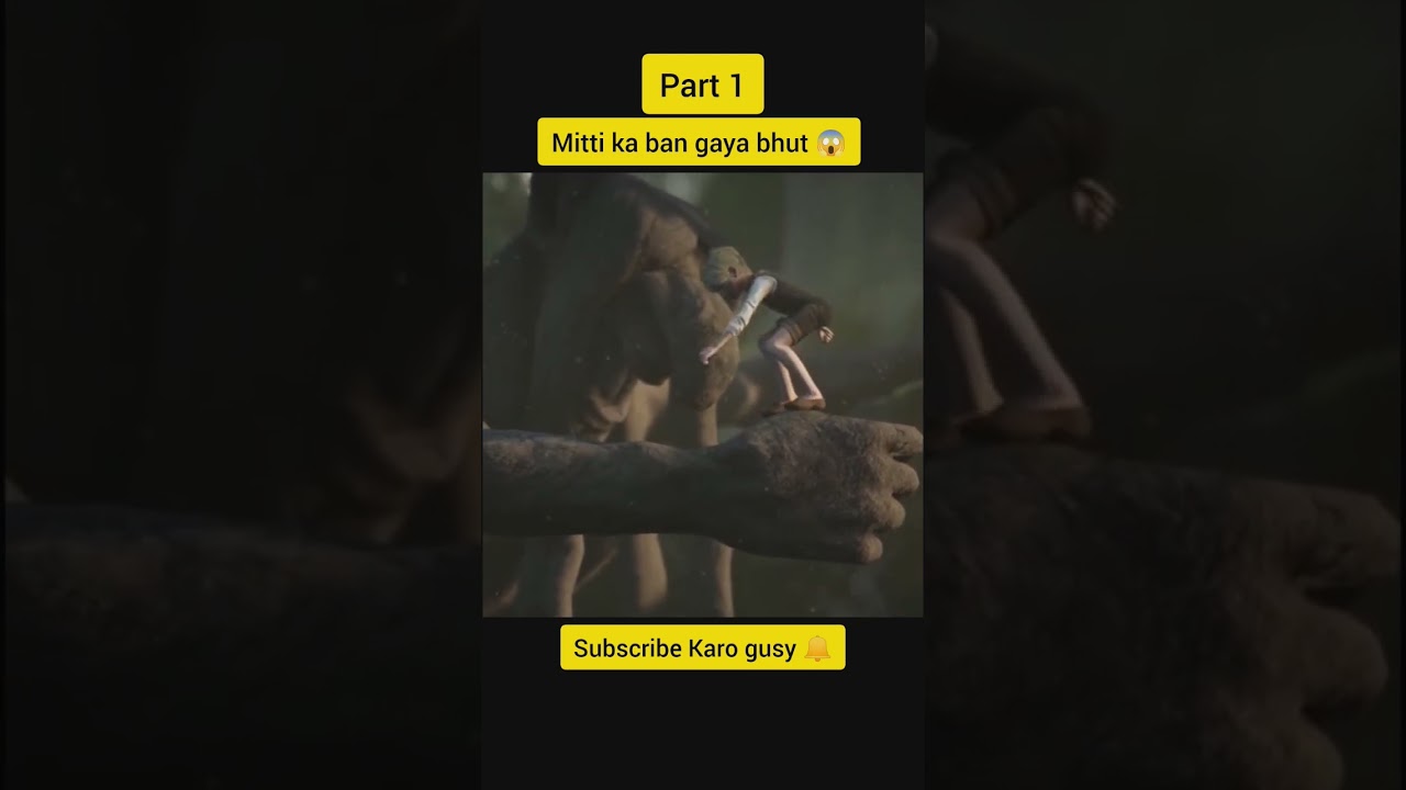 Bramble the Mountain King part 1 phone gaming 