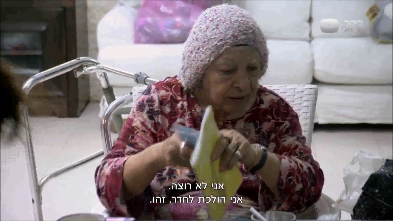 שולחן של אשכנזים אי אפשר צעקות של מרוקאים  -  הצצה לפרק 8 אחותי ג'קי