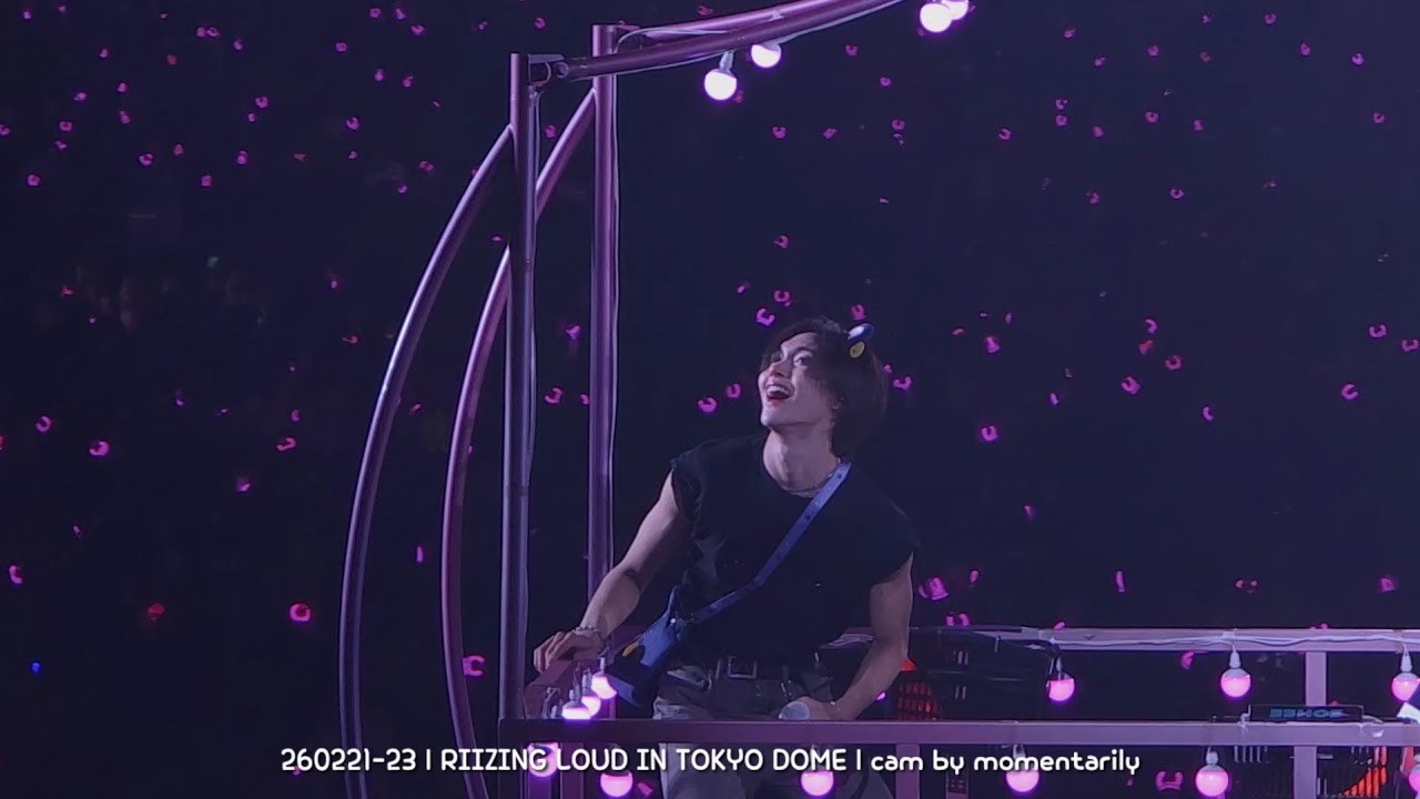260221-23 l RIIZE (라이즈) RIIZING LOUD IN TOKYO DOME (도쿄돔) 앵콜 토롯코 (WONBIN 원빈 FOUCS)