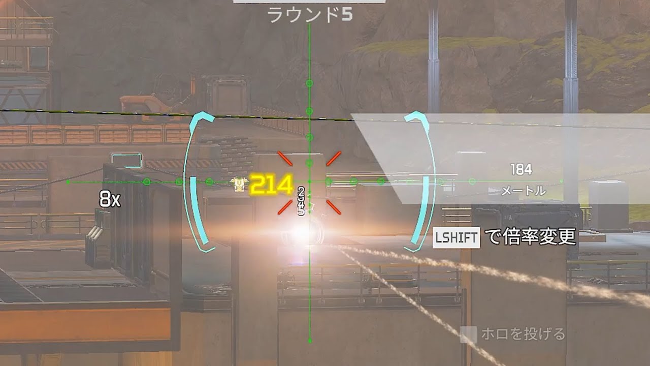 高台チャージライフルを撃つだけで勝ってしまった最低な試合【Apex Legends】