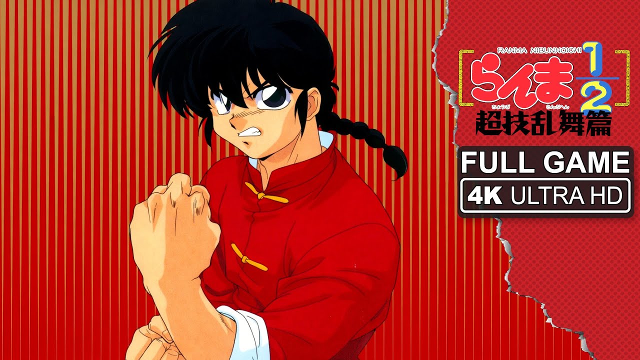 Ranma ½: Chougi Rambuhen (1994) - Full Game Playthrough + All Character Endings with English Patch