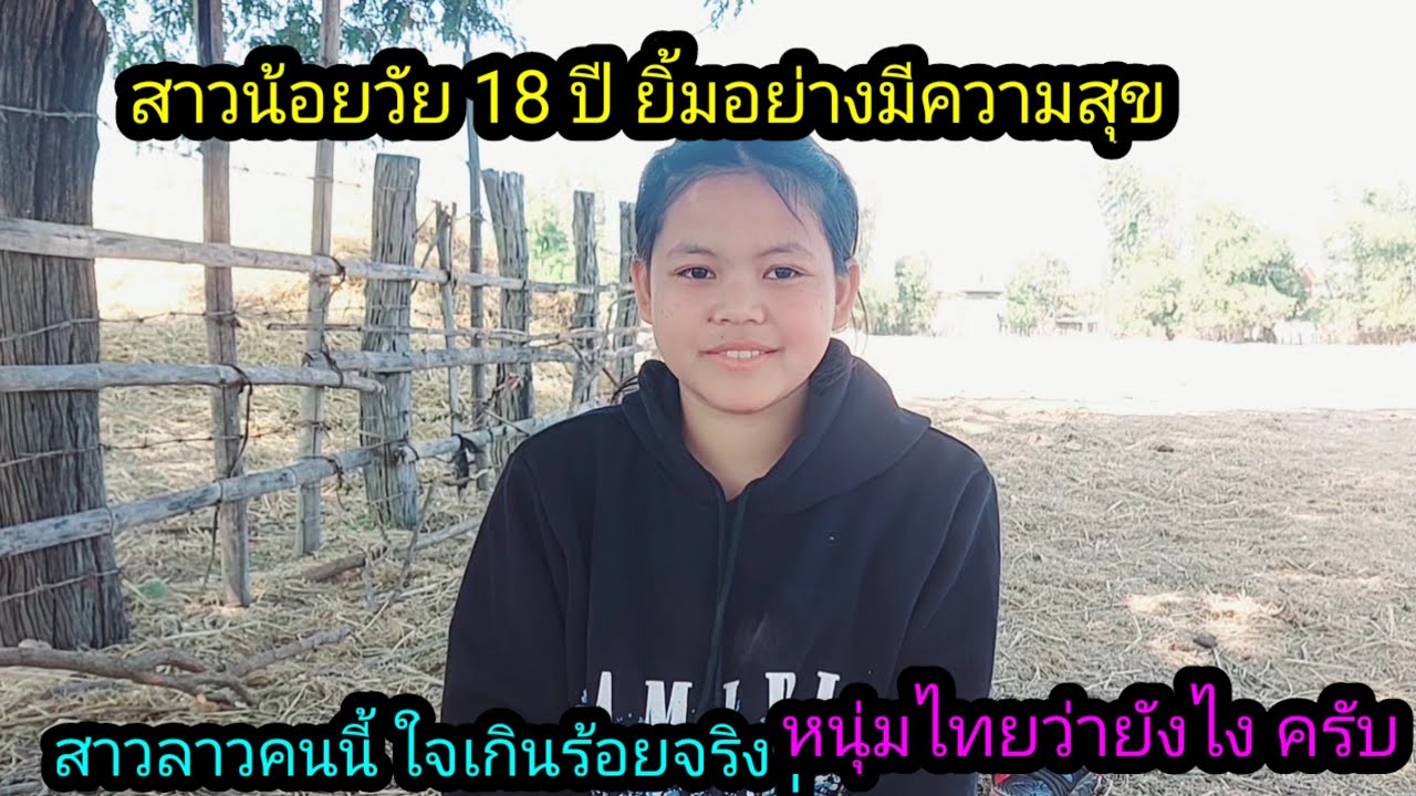 12 มกราคม ค.ศ. 2026