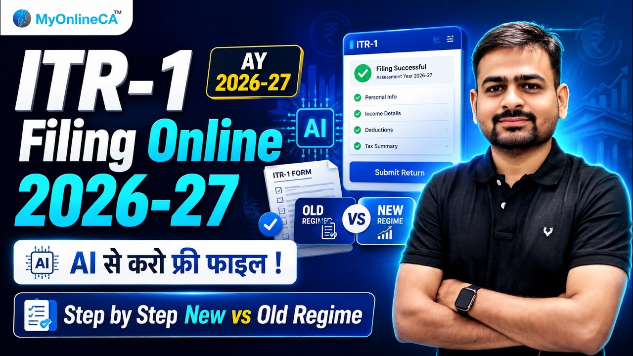 ITR Filing Online 2026-27 | ITR 1 Filing Online 2026-27 New tax regime | Fill ITR 1 New Tax Regime