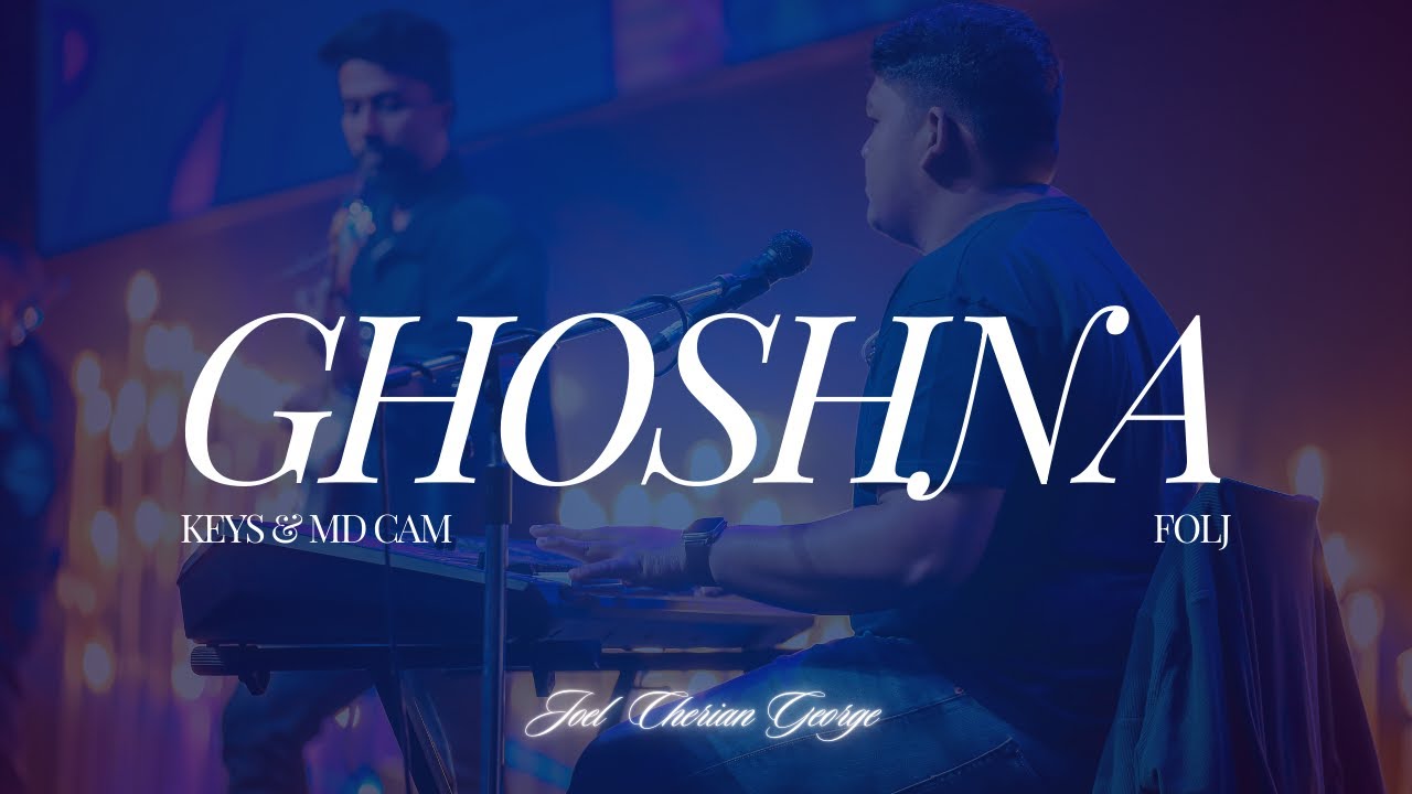 Ghoshna - ‪