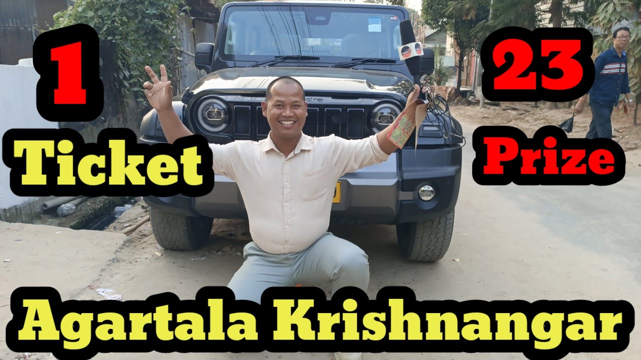 1 kaisa lucky coupon bai 23 ta manwi manu. Result 25 january 2 PM krishnangar agartala. 