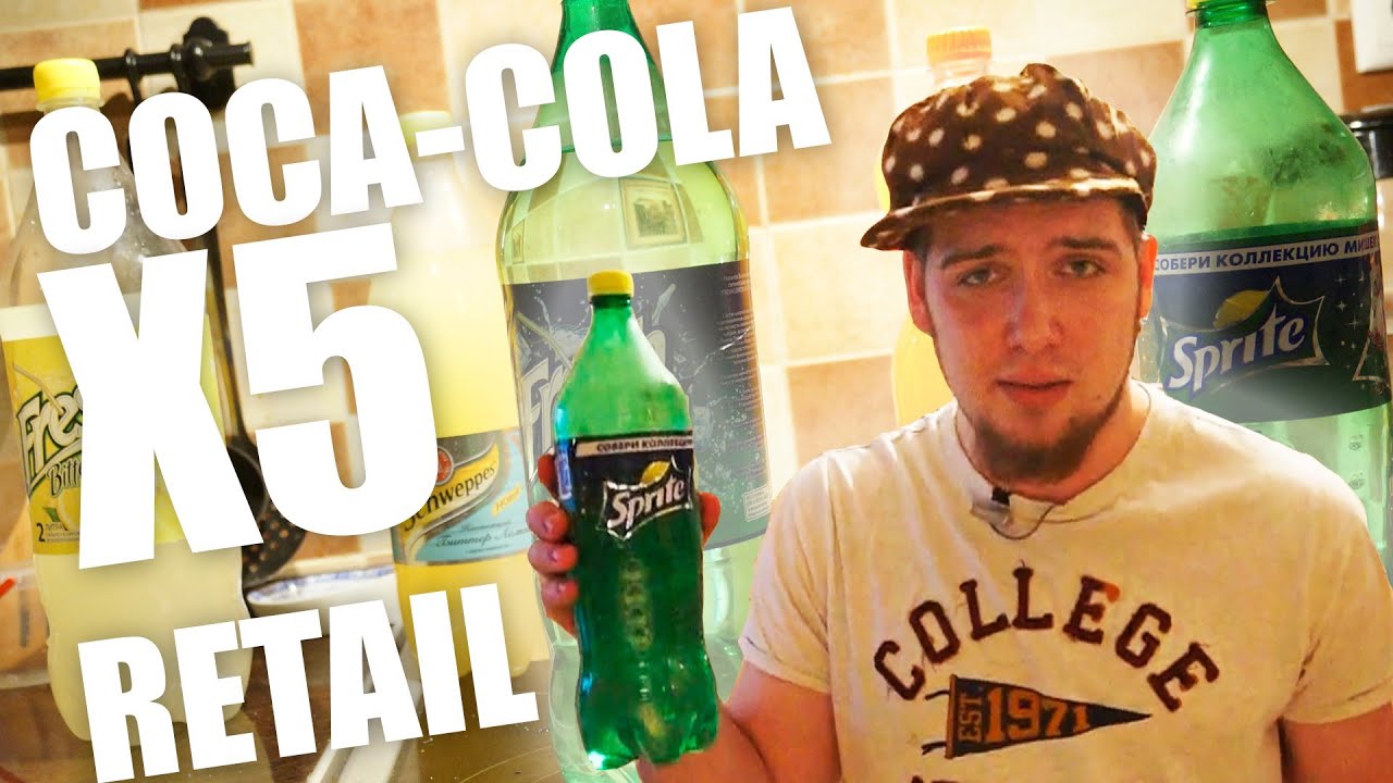 Sprite или Fresh? Coca-cola vs. X5Retail # Сравнения