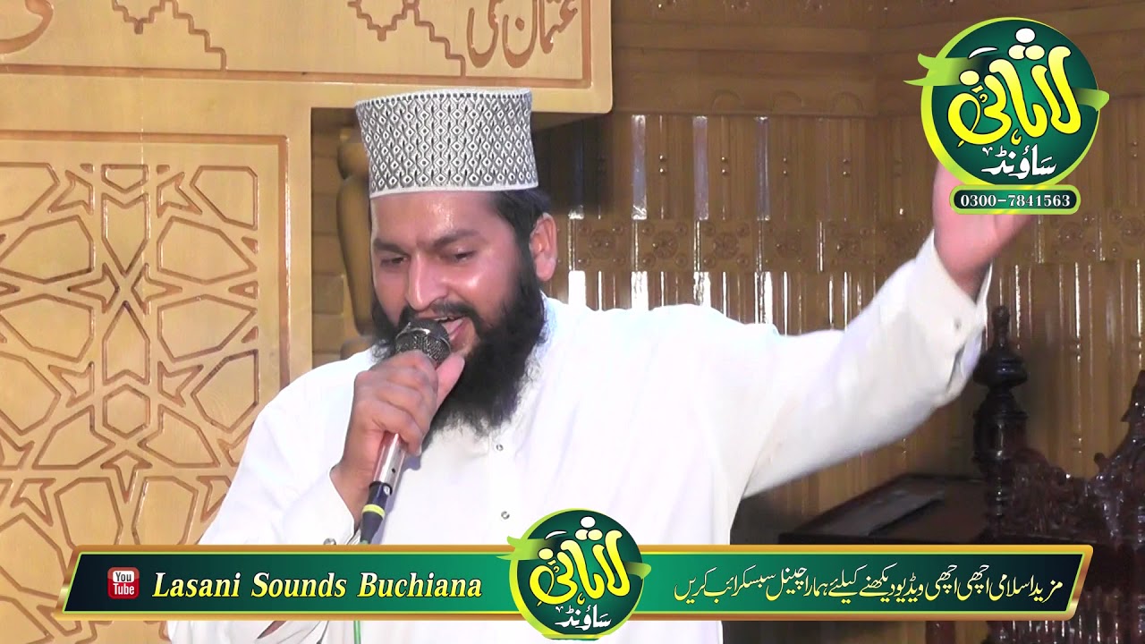 With Tabassum || Kamyab Log With Tabassum | Jaranwala || Interview 2021 | 03007841563