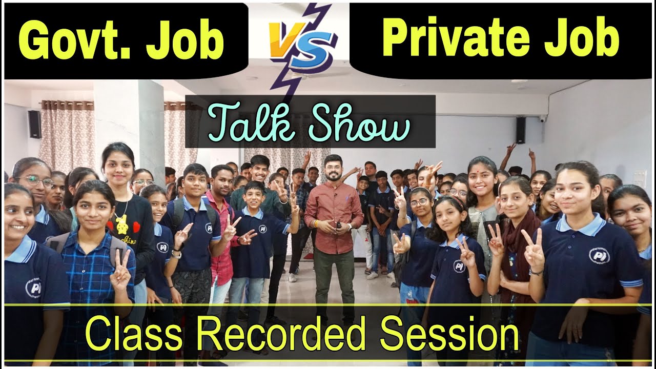 Government jobs Vs Private jobs which is better | How to Speak English | English Speaking Practice