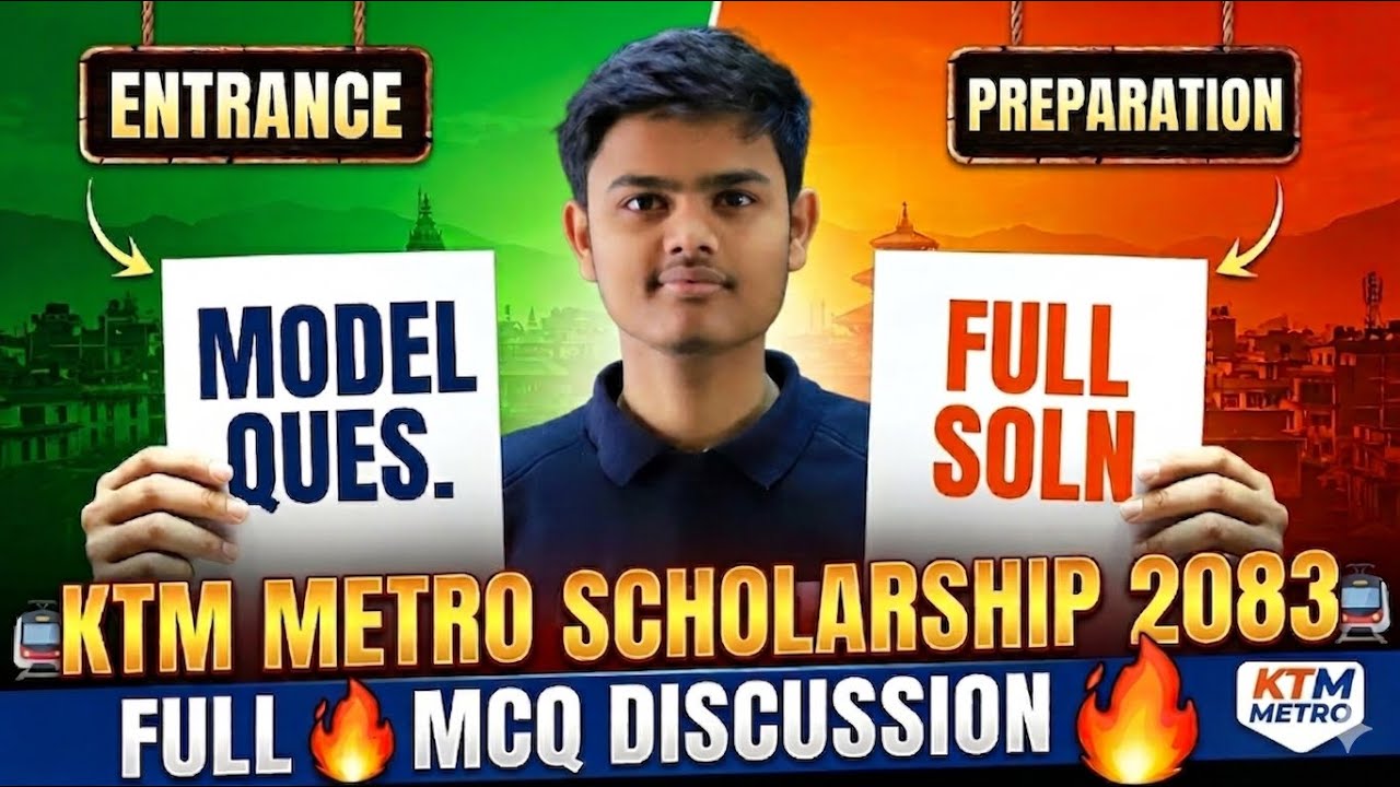 KTM Metro Scholarship Model Question Solution 2083 🔥 | Full MCQ Discussion