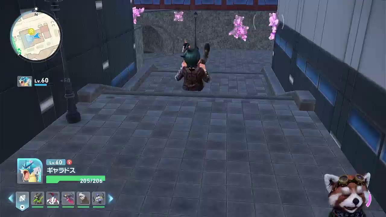 Pokémon LEGENDS Z-A