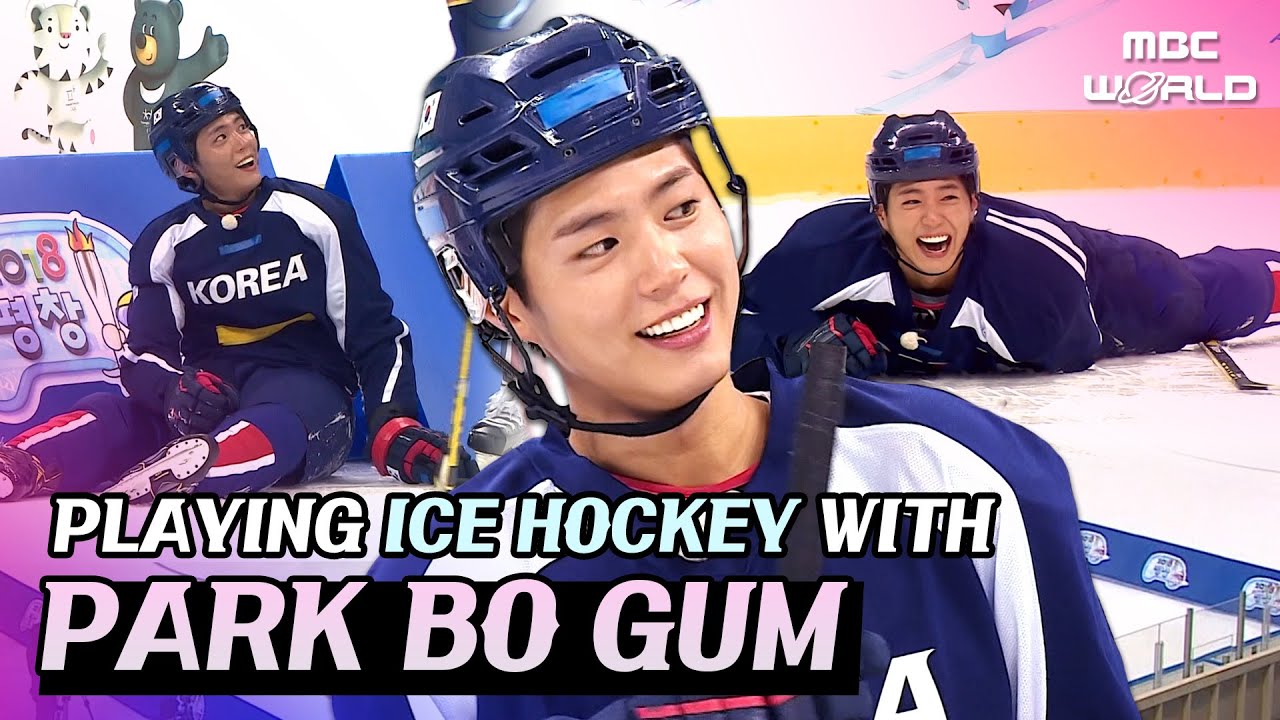 [SUB] Park Bo Gum is the Ice Hockey Jock Crush💗 you never had🥹 #PARKBOGUM