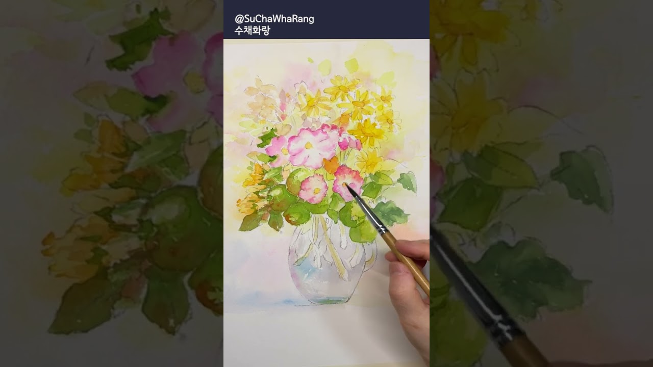 🌸