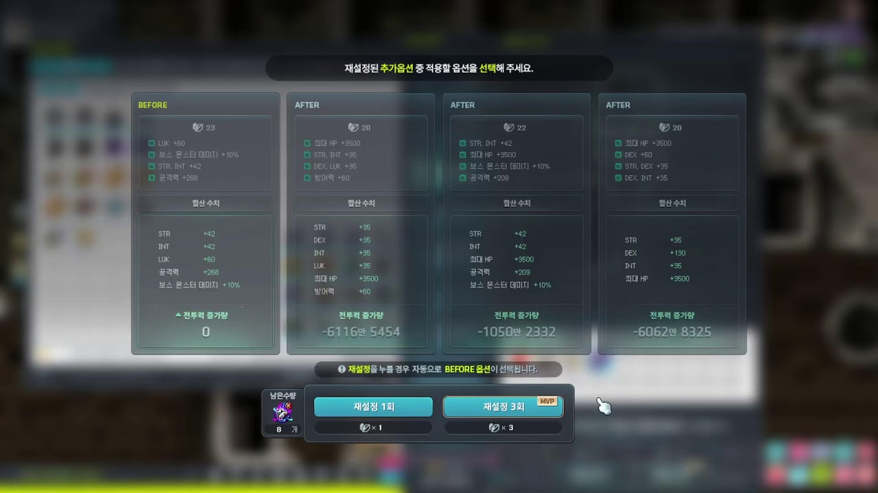 고먕미 E7 KJ Live stream