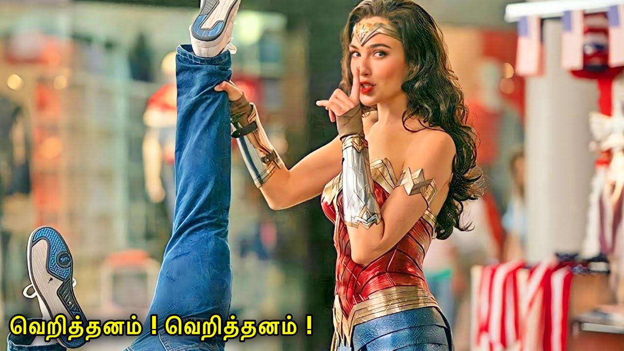 அதிசய பெண்கள் மட்டும் இருக்கும் இரகசியத்தீவு ! Mr Voice Over