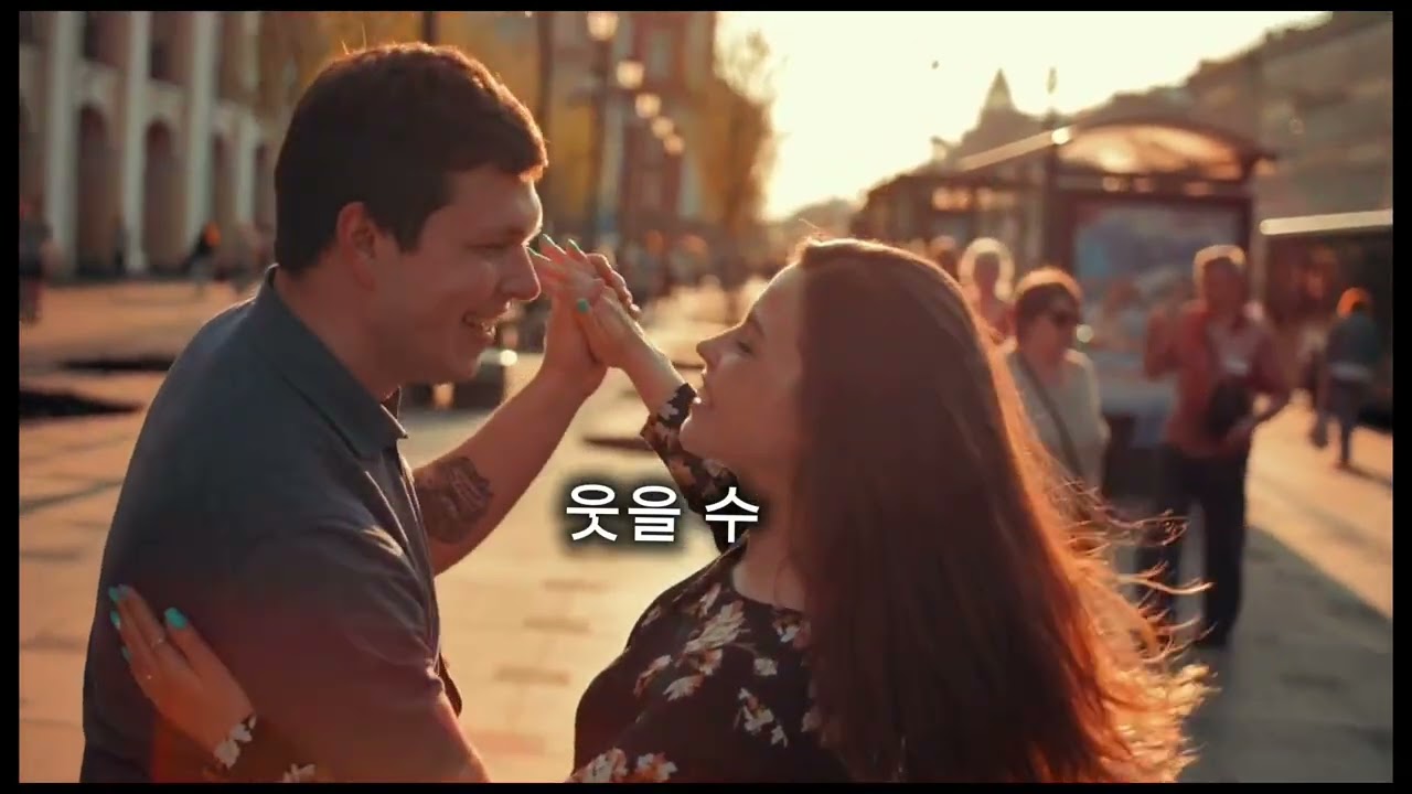 좋은게 좋은거야 #트로트 