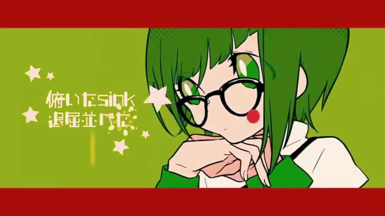 【V3 Megpoid】 Drop Pop Candy カバー 【Yohioloid】