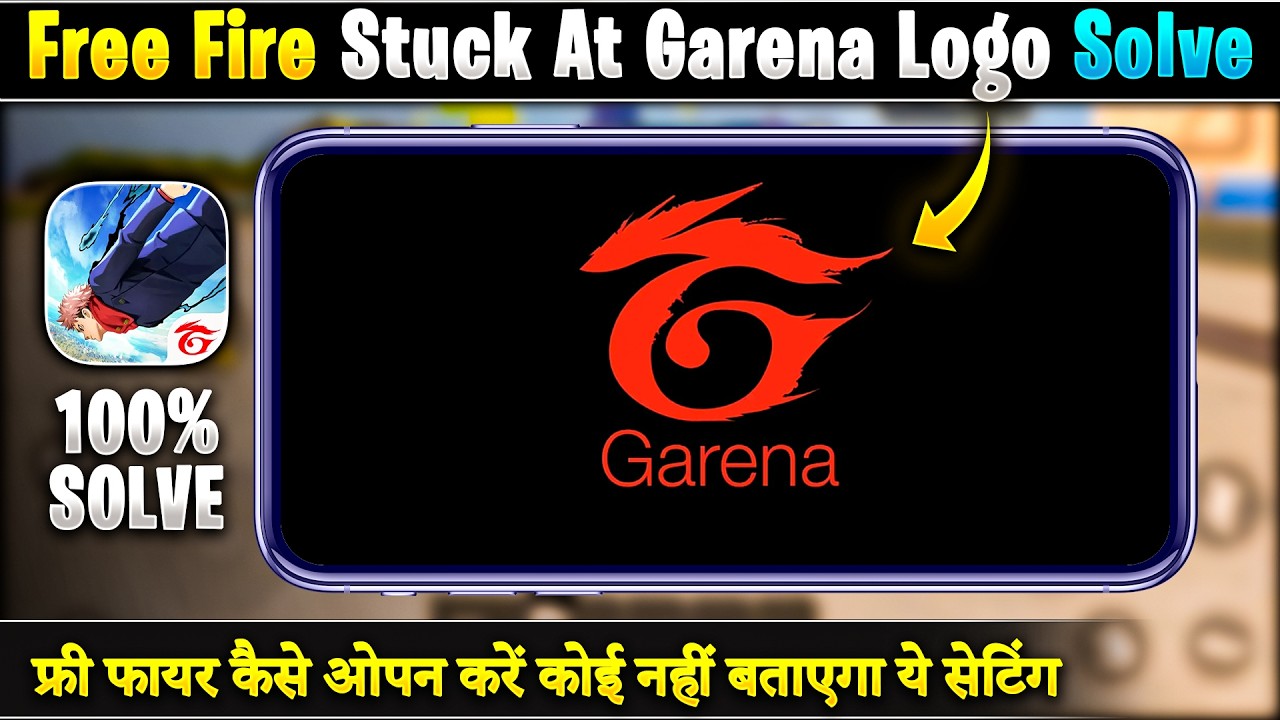 Fix Free Fire Stuck At Garena Logo Problem | Garena Logo Stuck Problem Solve | Black Screen Problem
