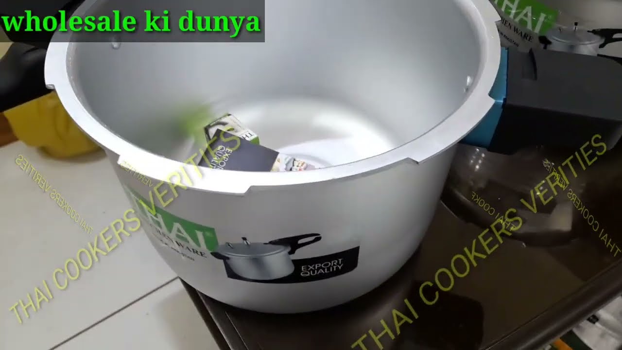 steamer cooker new verities bumper sale offer