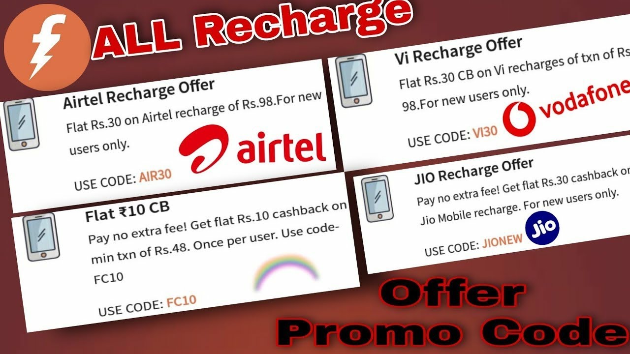 Freecharge All Recharge promo code | Freecharge se all recharge promo code kaise pata k are !! ₹30..