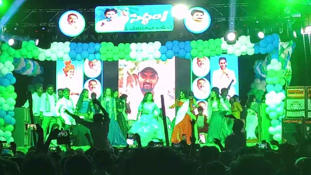 Ys Jagan youth #ysjagan #youth #palnadupolitics #trending #viral #video 