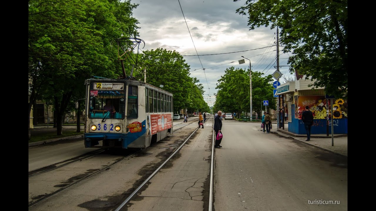 Из цикла