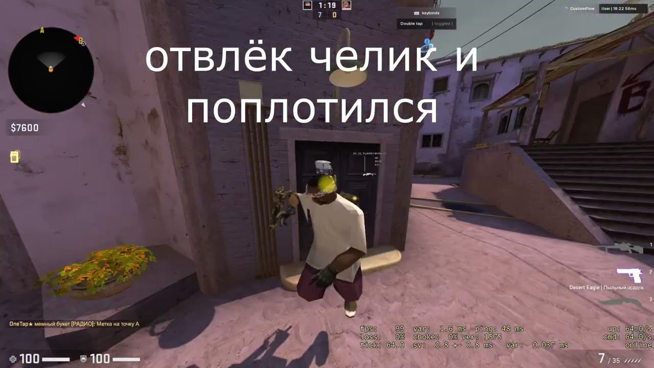 КАК ПОСТАВИТЬ КАСТОМ МОДЕЛИ НА КС ГО? (БЕЗ МИГИ) САМЫЙ ПРОСТОЙ ТУТОР