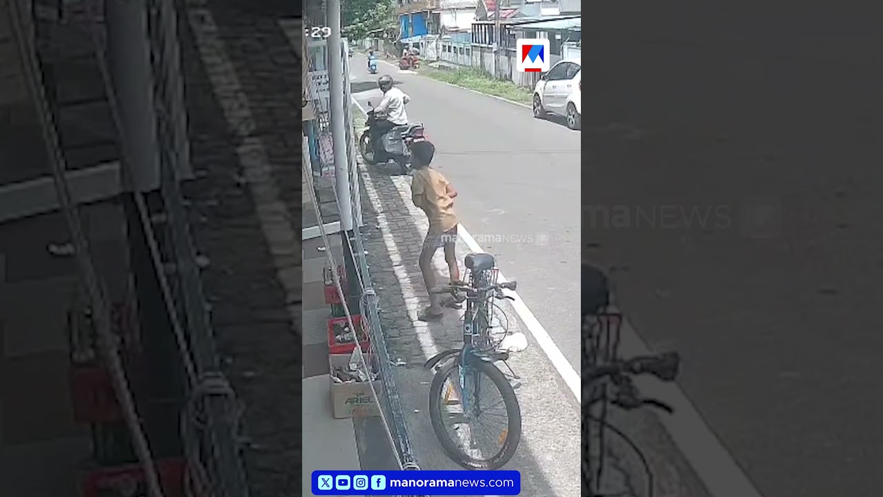 പറവൂർ ചെമ്മായത്ത് കുട്ടിയുടെ തൊണ്ടയിൽ ഐസ്ക്രീം കുടുങ്ങി; രക്ഷകനായി സൂപ്പര്&zwj; മാര്&zwj;ക്കറ്റ് ഉടമ