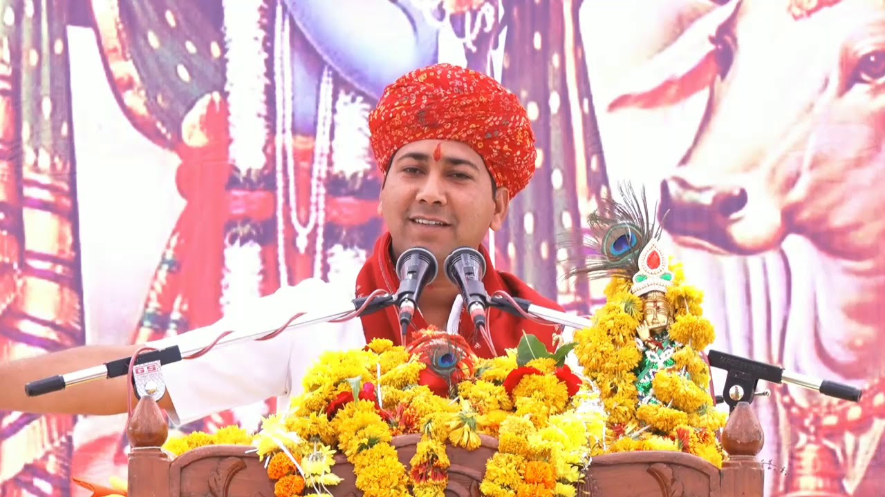 पंडित श्री अनिल जी शर्मा की कथा सातवा दिन part 2