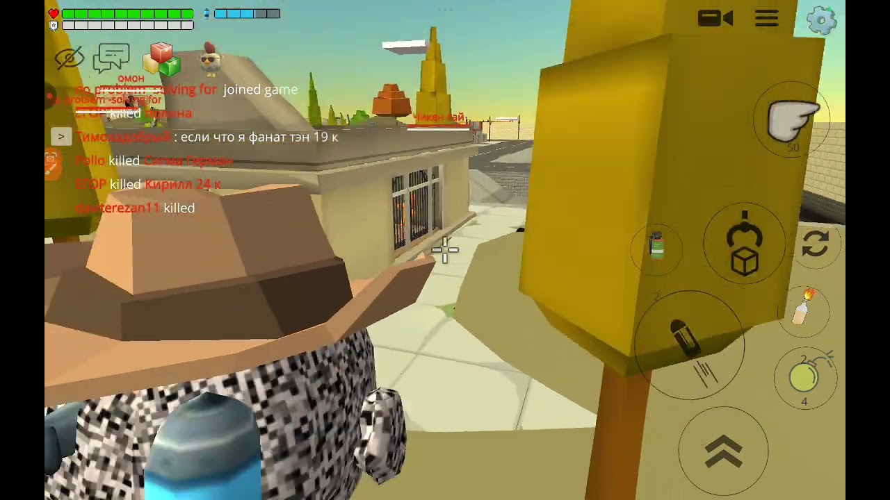 Кирилл грицкевич игра в chicken gun