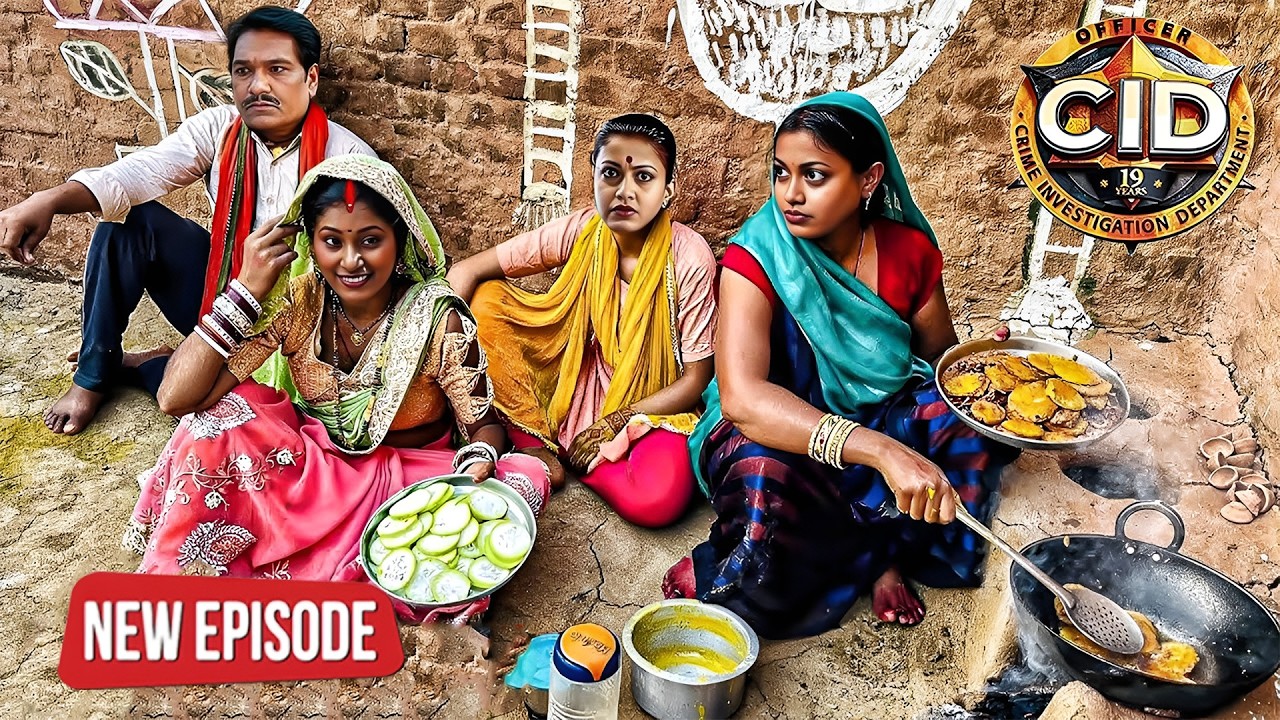 गांव की बहू बनकर Shreya, Purvi और Tarika ने ढूंढा एक बड़ा सुराग! | CID Special | New Episode 2026